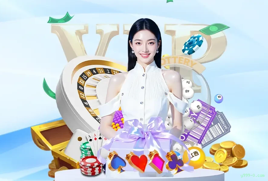 y999-0.com App Versões